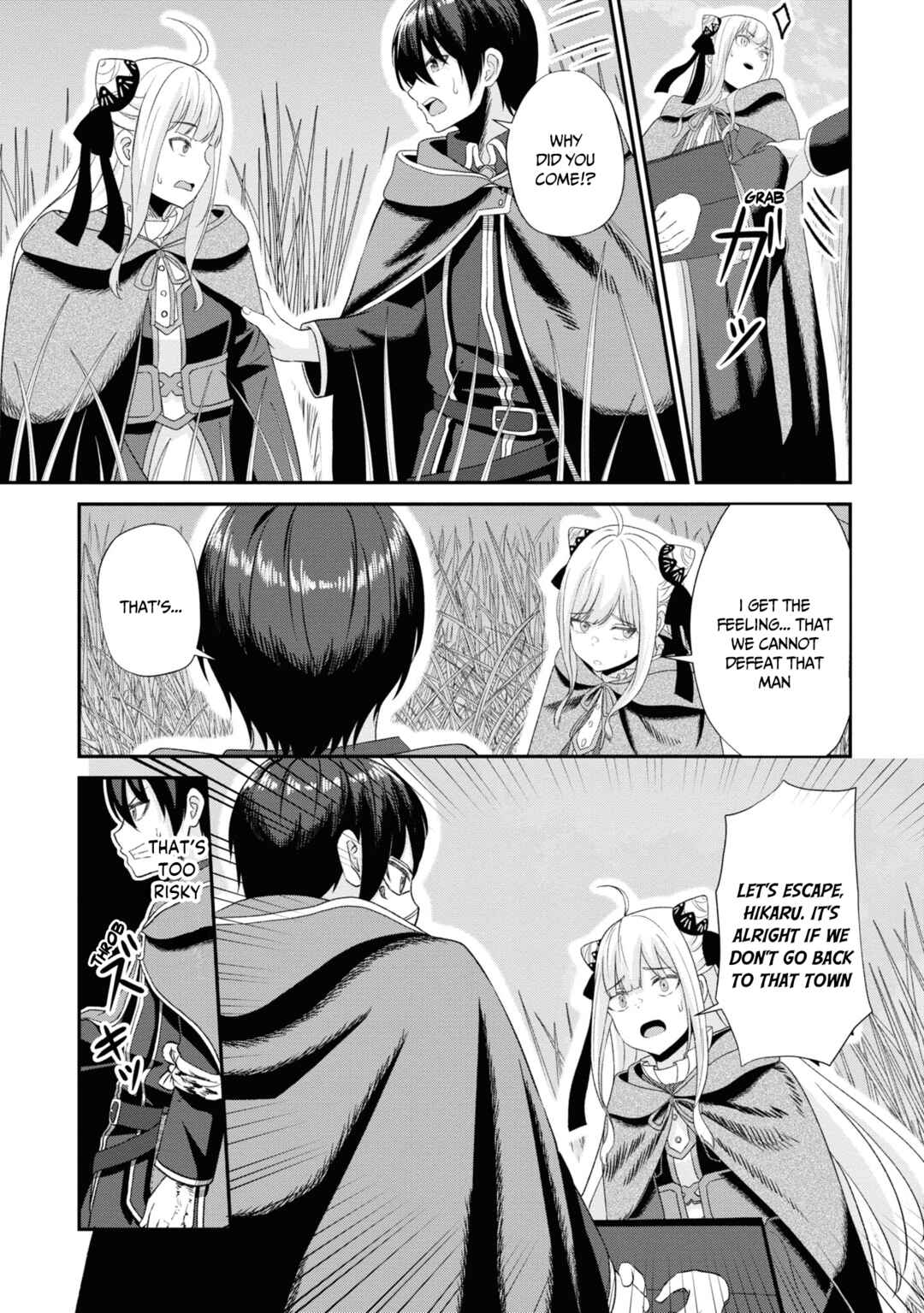 Page 9 Chapter 10 Sacchi Sarenai Saikyou Shoku Rule Breaker