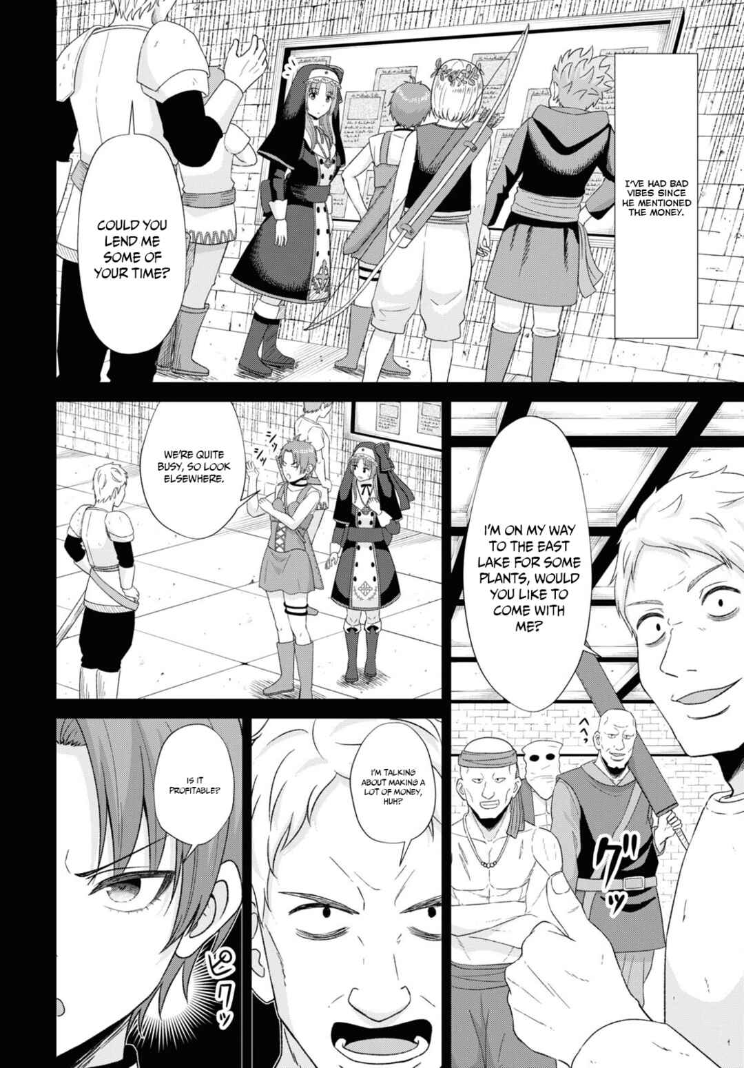 Page 14 Chapter 6 Sacchi Sarenai Saikyou Shoku Rule Breaker