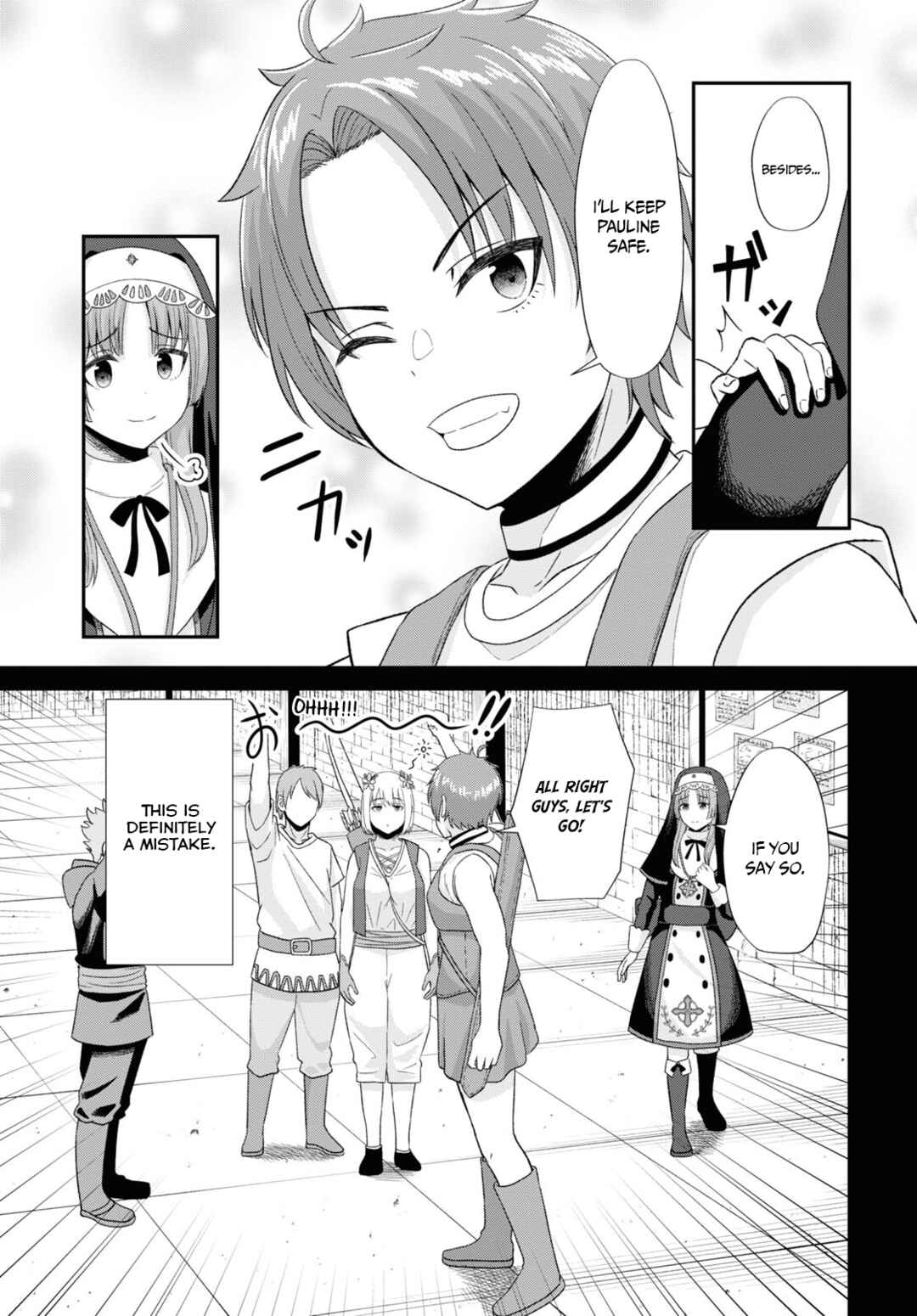 Page 17 Chapter 6 Sacchi Sarenai Saikyou Shoku Rule Breaker