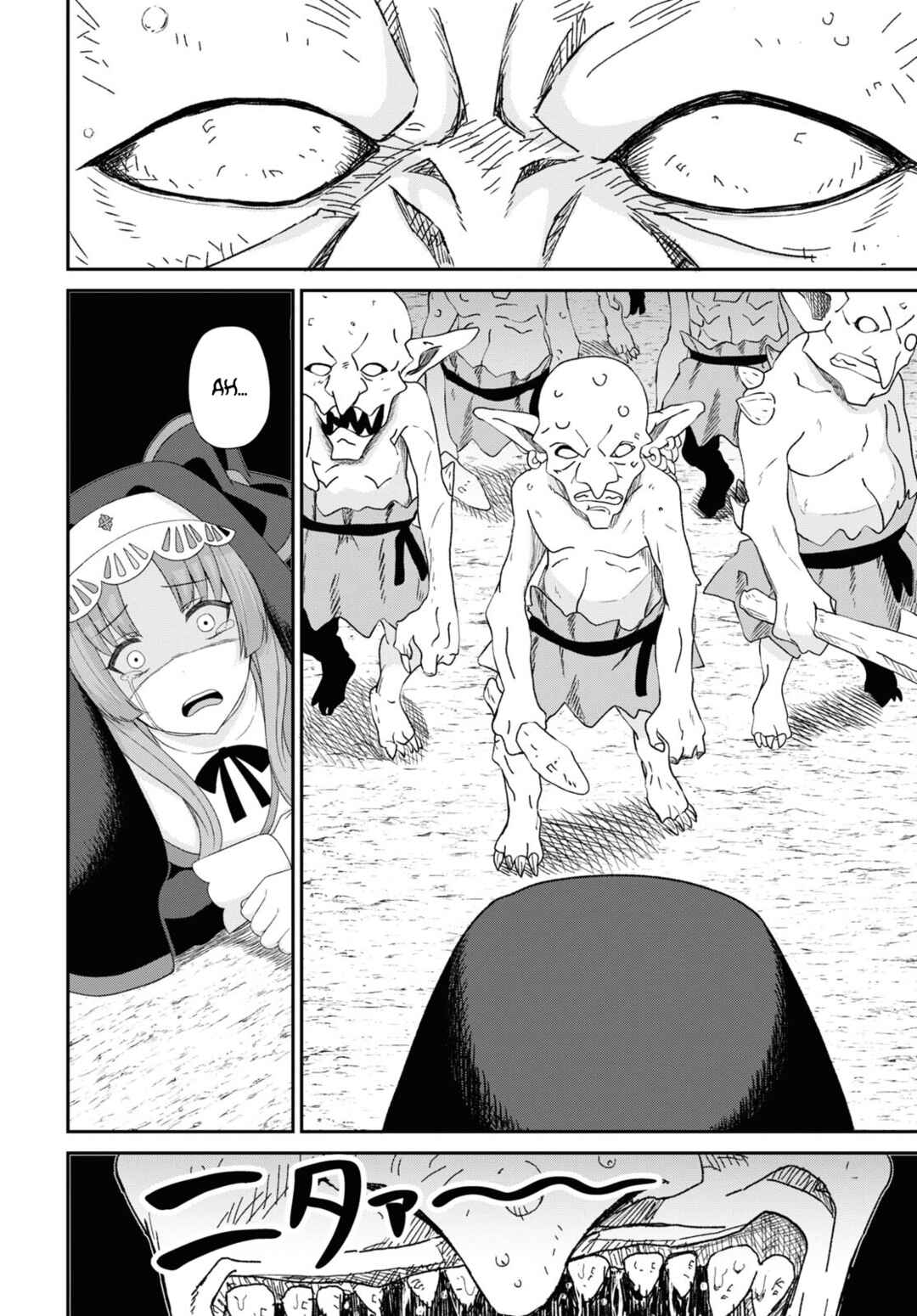 Page 24 Chapter 6 Sacchi Sarenai Saikyou Shoku Rule Breaker