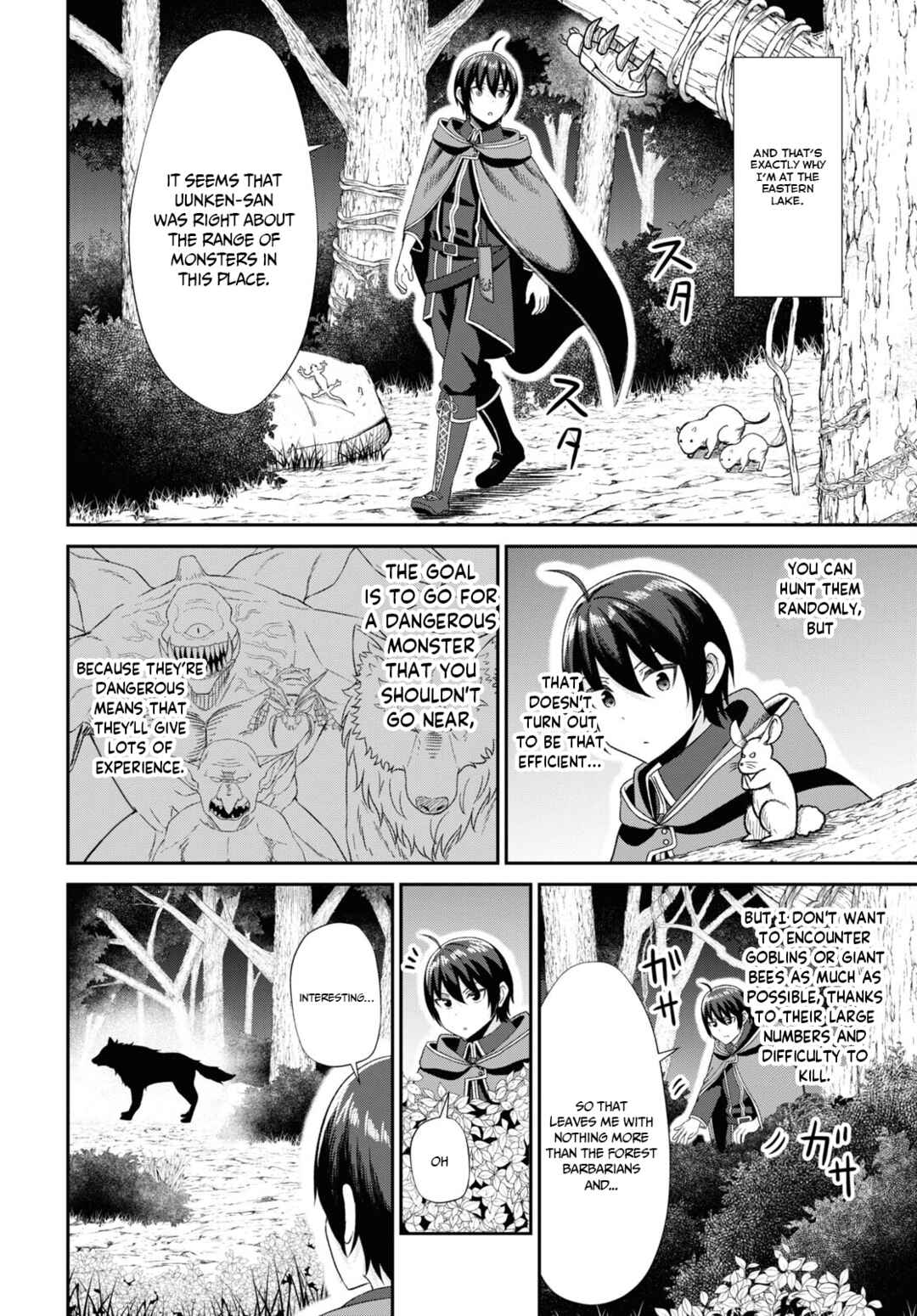Page 6 Chapter 6 Sacchi Sarenai Saikyou Shoku Rule Breaker