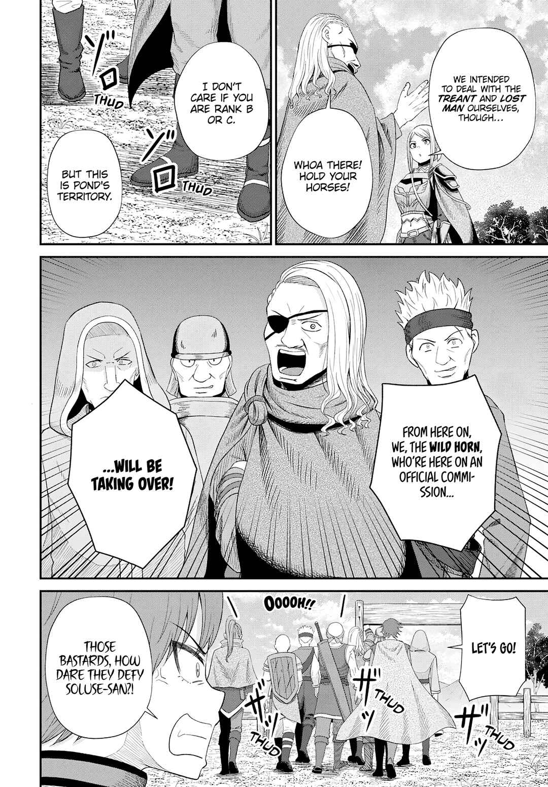 Page 17 Chapter 16 Sacchi Sarenai Saikyou Shoku Rule Breaker