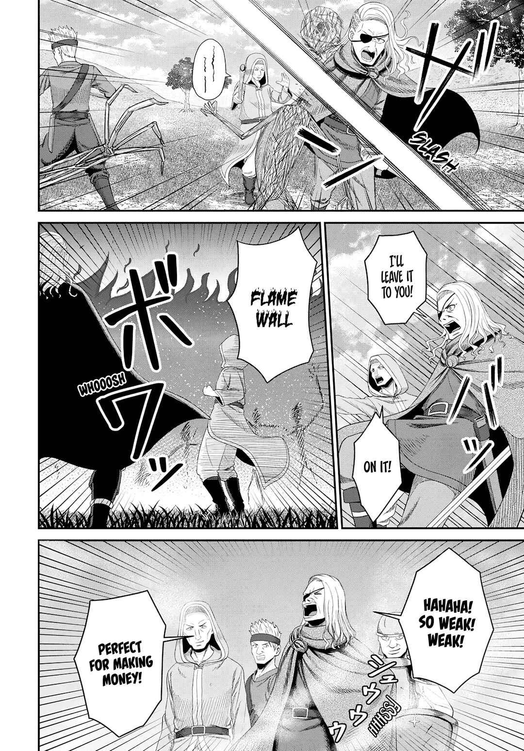 Page 23 Chapter 16 Sacchi Sarenai Saikyou Shoku Rule Breaker