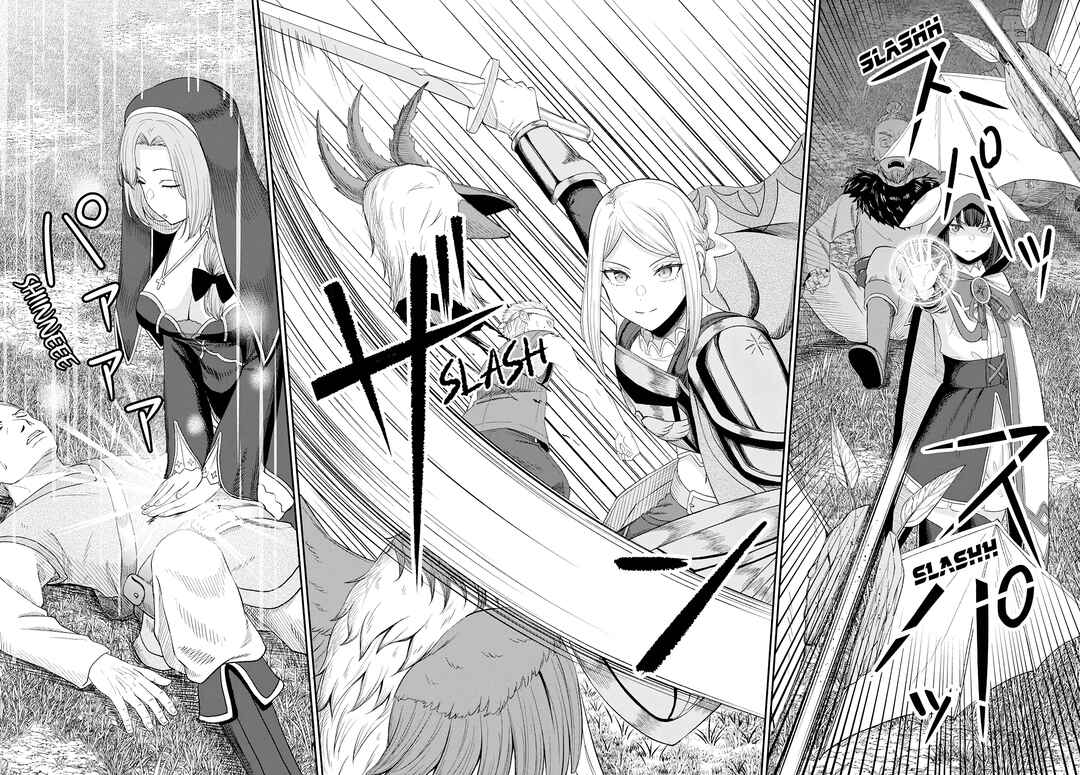 Page 29 Chapter 16 Sacchi Sarenai Saikyou Shoku Rule Breaker