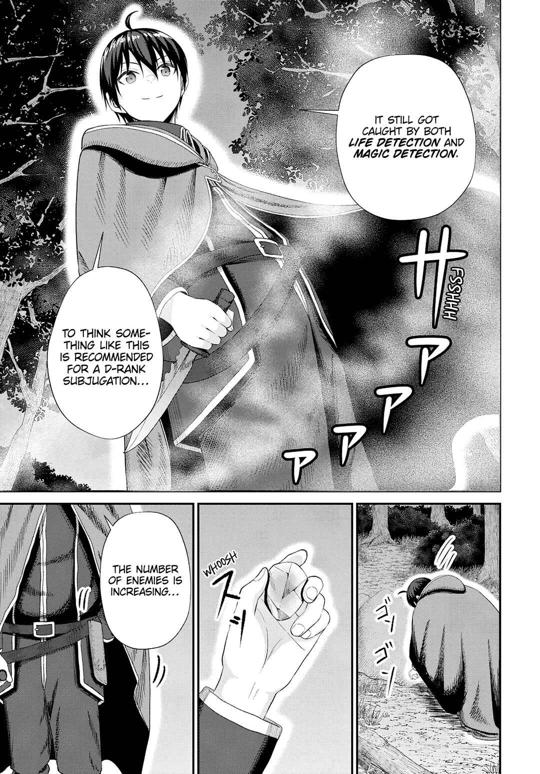 Page 33 Chapter 16 Sacchi Sarenai Saikyou Shoku Rule Breaker