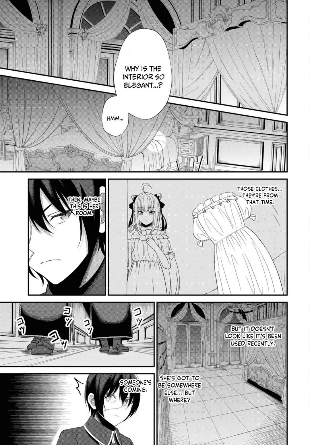 Page 11 Chapter 4 Sacchi Sarenai Saikyou Shoku Rule Breaker