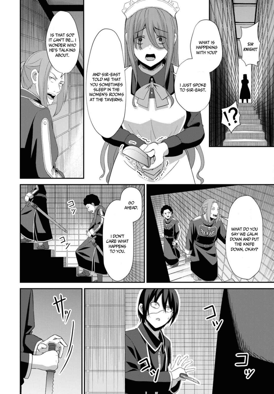 Page 20 Chapter 4 Sacchi Sarenai Saikyou Shoku Rule Breaker