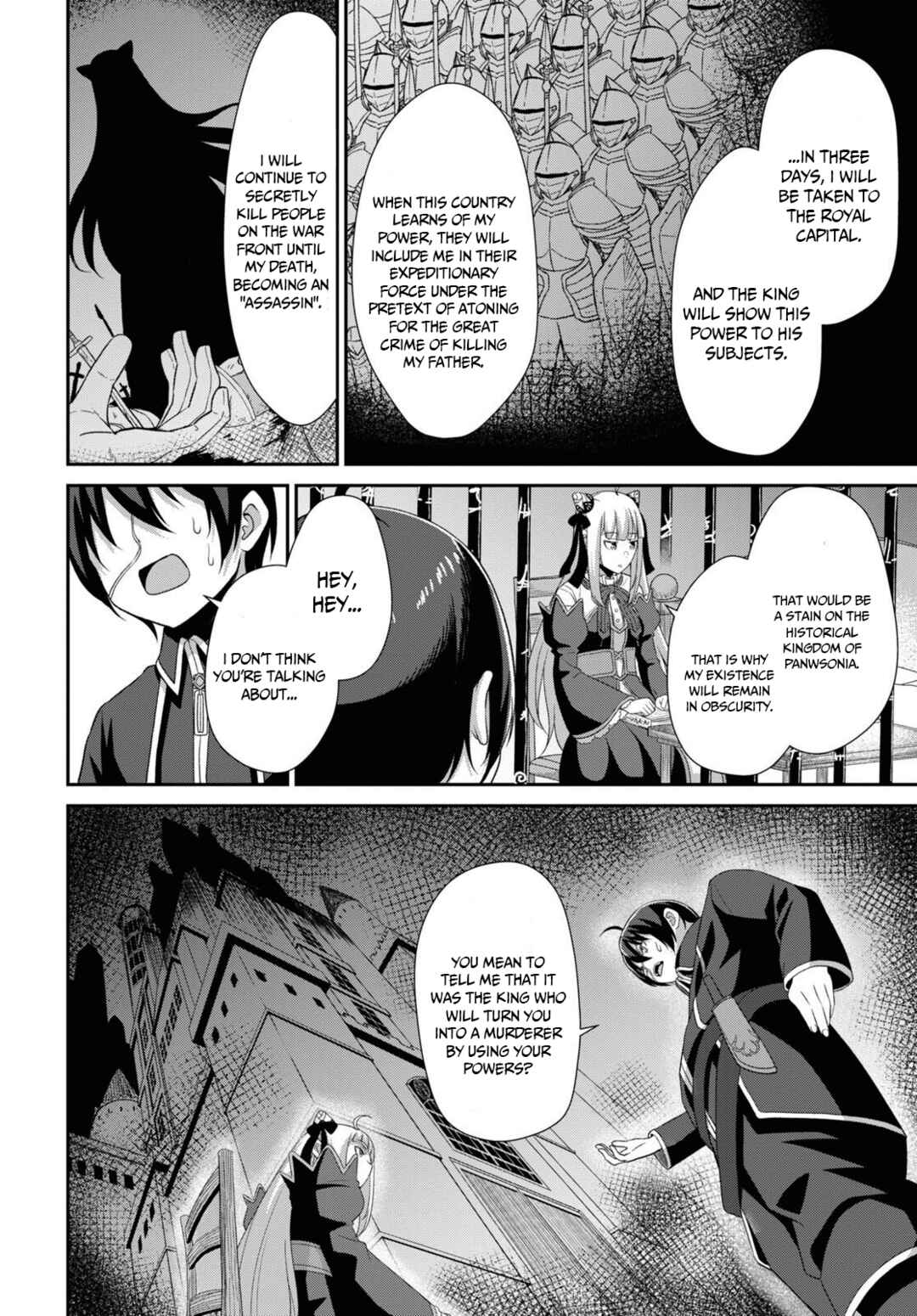 Page 32 Chapter 4 Sacchi Sarenai Saikyou Shoku Rule Breaker