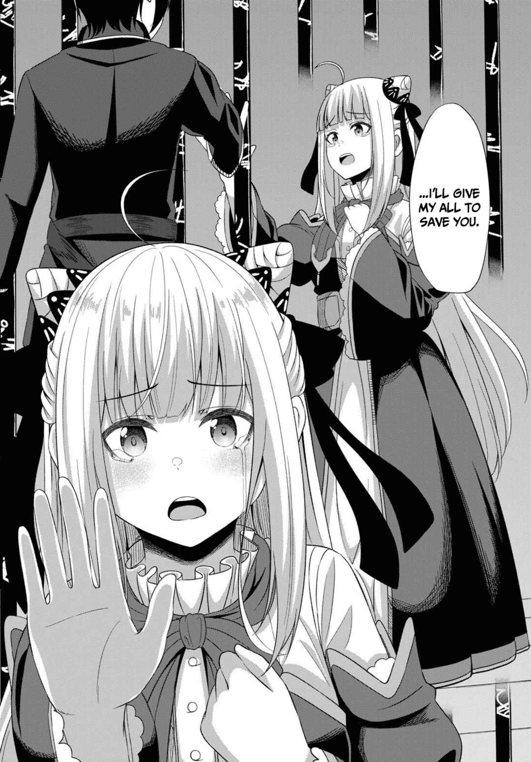 Page 40 Chapter 4 Sacchi Sarenai Saikyou Shoku Rule Breaker