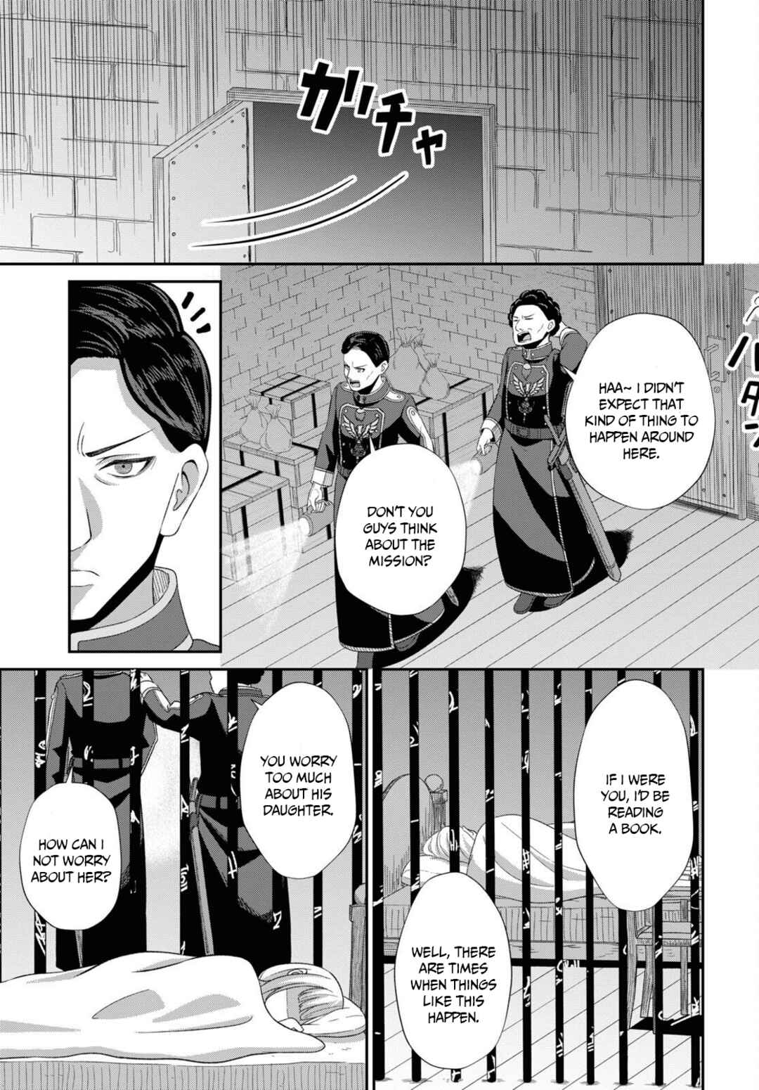 Page 41 Chapter 4 Sacchi Sarenai Saikyou Shoku Rule Breaker
