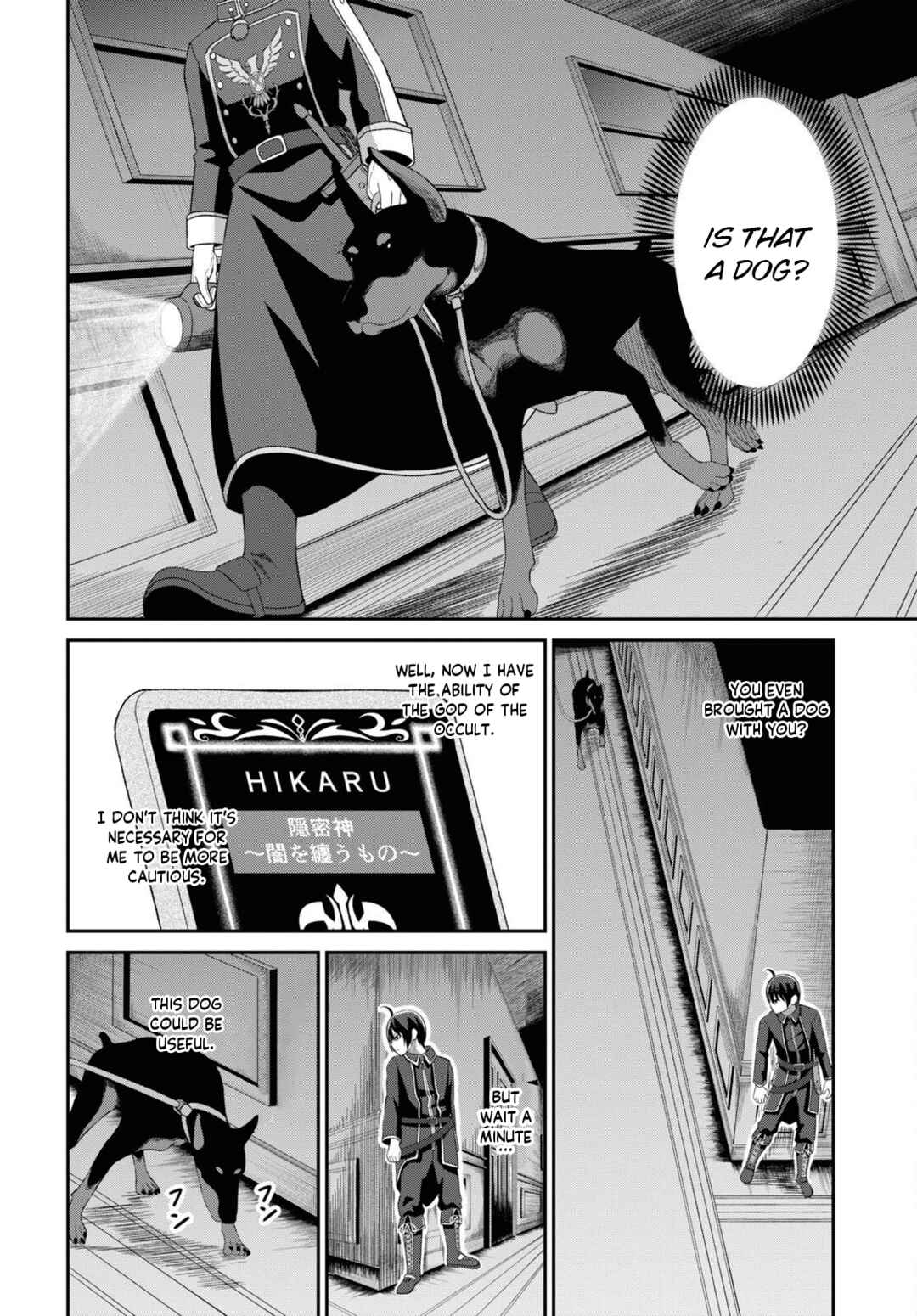 Page 6 Chapter 4 Sacchi Sarenai Saikyou Shoku Rule Breaker