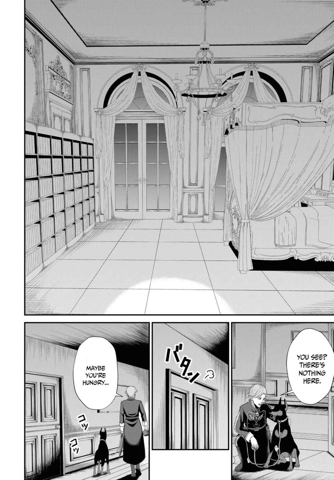 Page 8 Chapter 4 Sacchi Sarenai Saikyou Shoku Rule Breaker