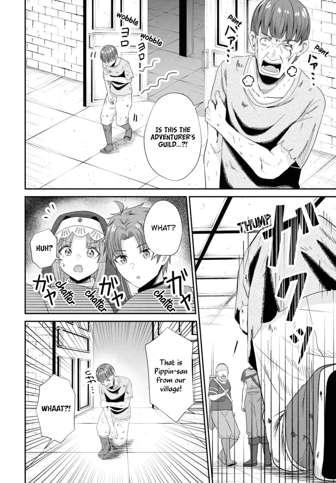 Page 17 Chapter 13 Sacchi Sarenai Saikyou Shoku Rule Breaker