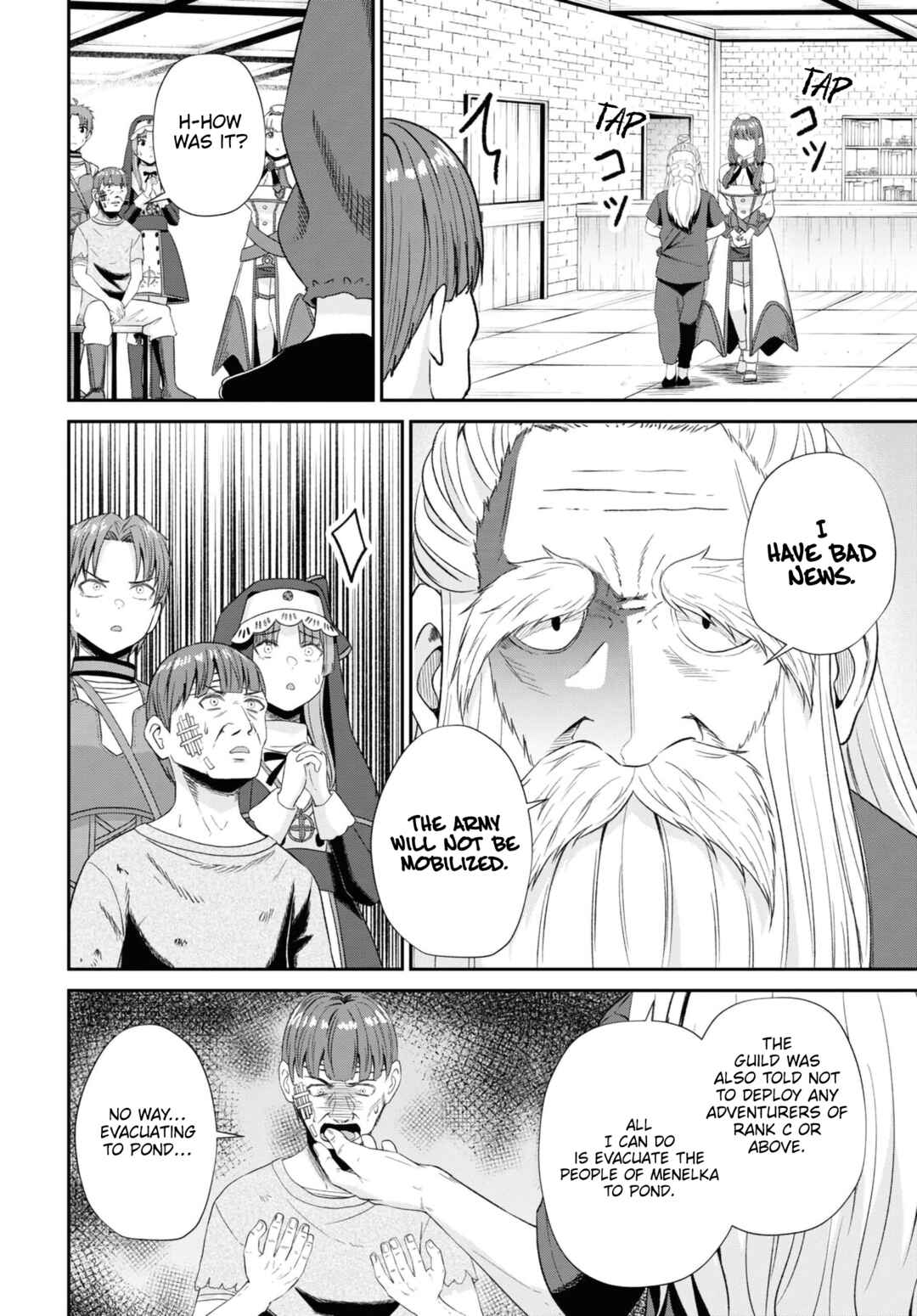 Page 35 Chapter 13 Sacchi Sarenai Saikyou Shoku Rule Breaker