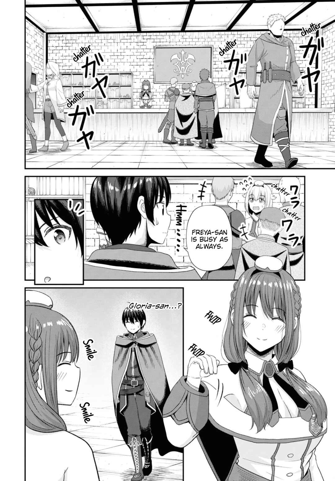 Page 5 Chapter 13 Sacchi Sarenai Saikyou Shoku Rule Breaker