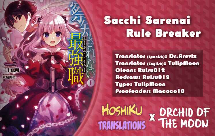 Page 1 Chapter 2 Sacchi Sarenai Saikyou Shoku Rule Breaker