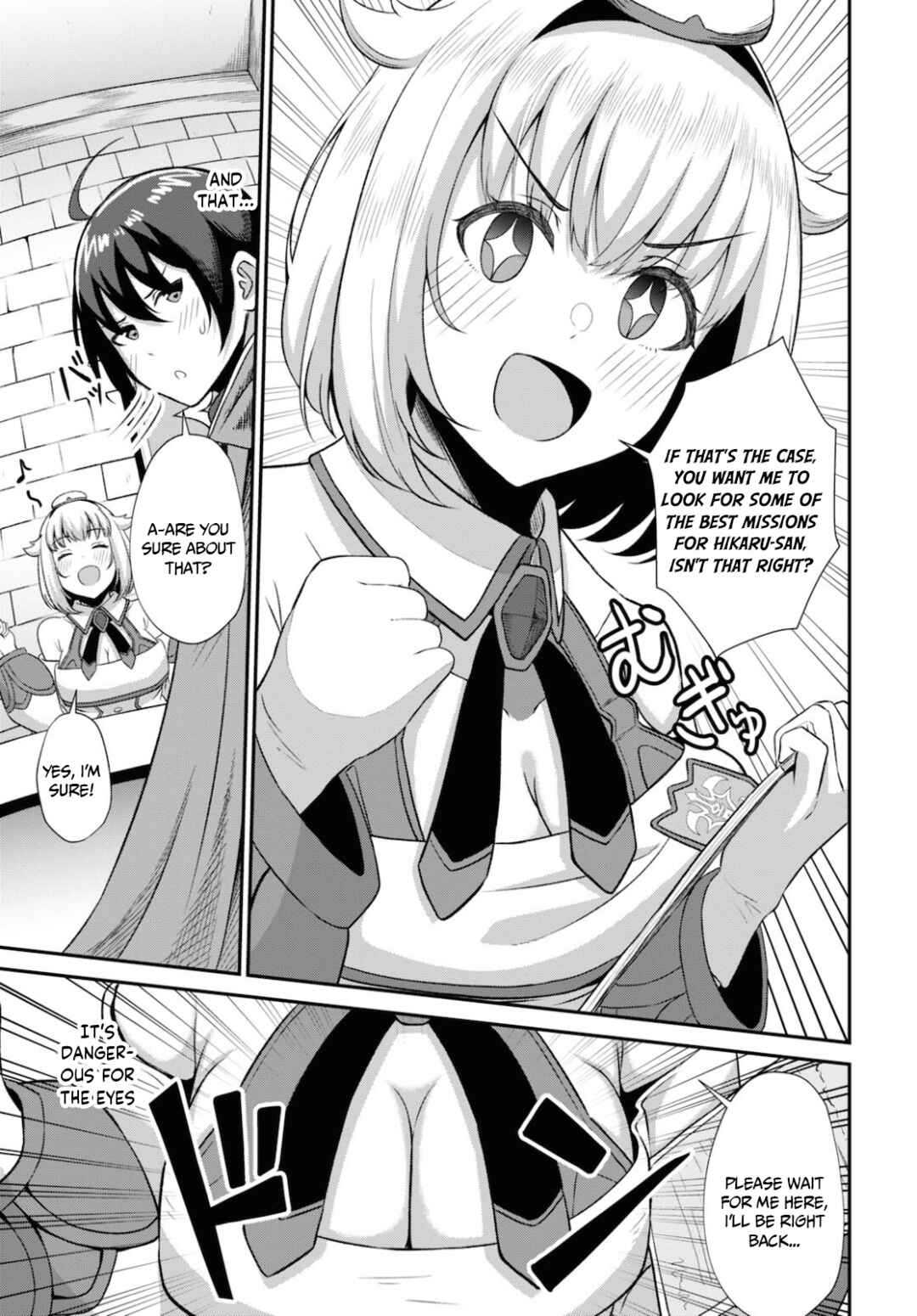 Page 21 Chapter 2 Sacchi Sarenai Saikyou Shoku Rule Breaker