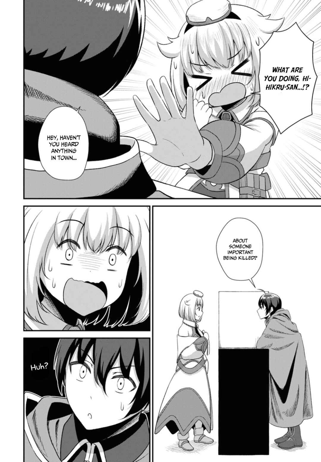 Page 24 Chapter 2 Sacchi Sarenai Saikyou Shoku Rule Breaker