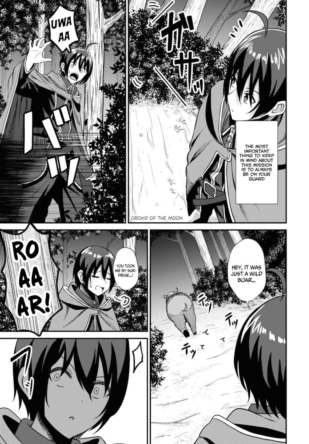 Page 5 Chapter 2 Sacchi Sarenai Saikyou Shoku Rule Breaker