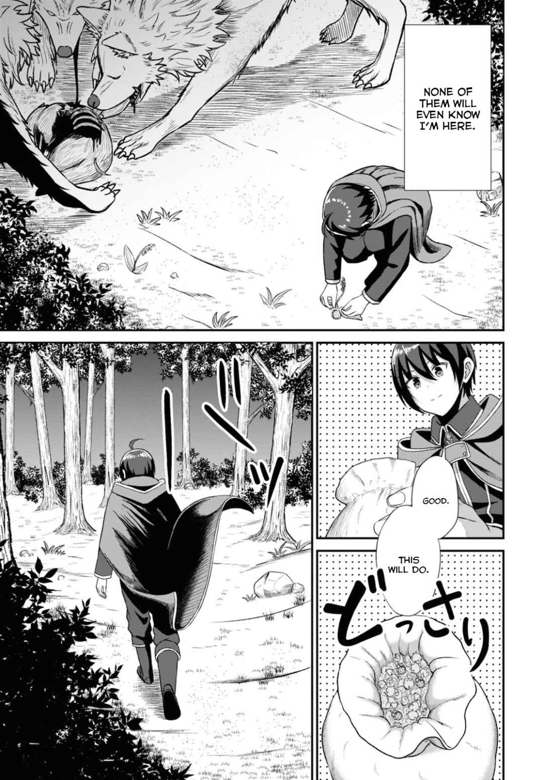 Page 9 Chapter 2 Sacchi Sarenai Saikyou Shoku Rule Breaker