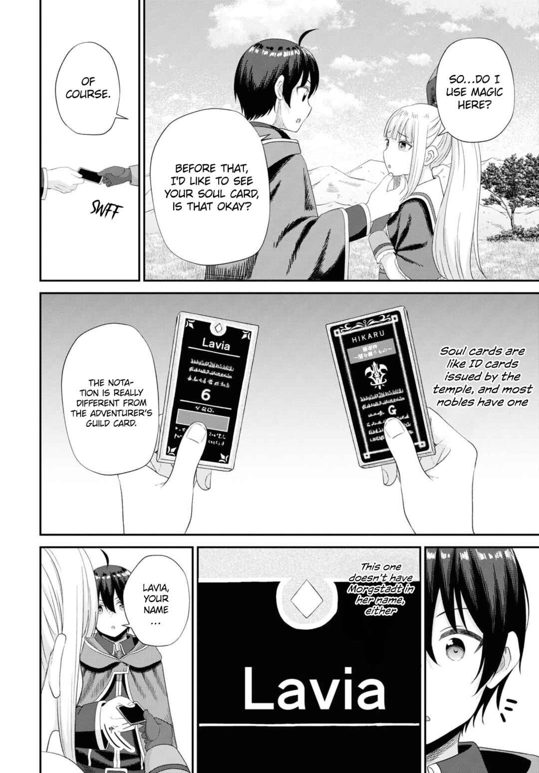 Page 17 Chapter 12 Sacchi Sarenai Saikyou Shoku Rule Breaker