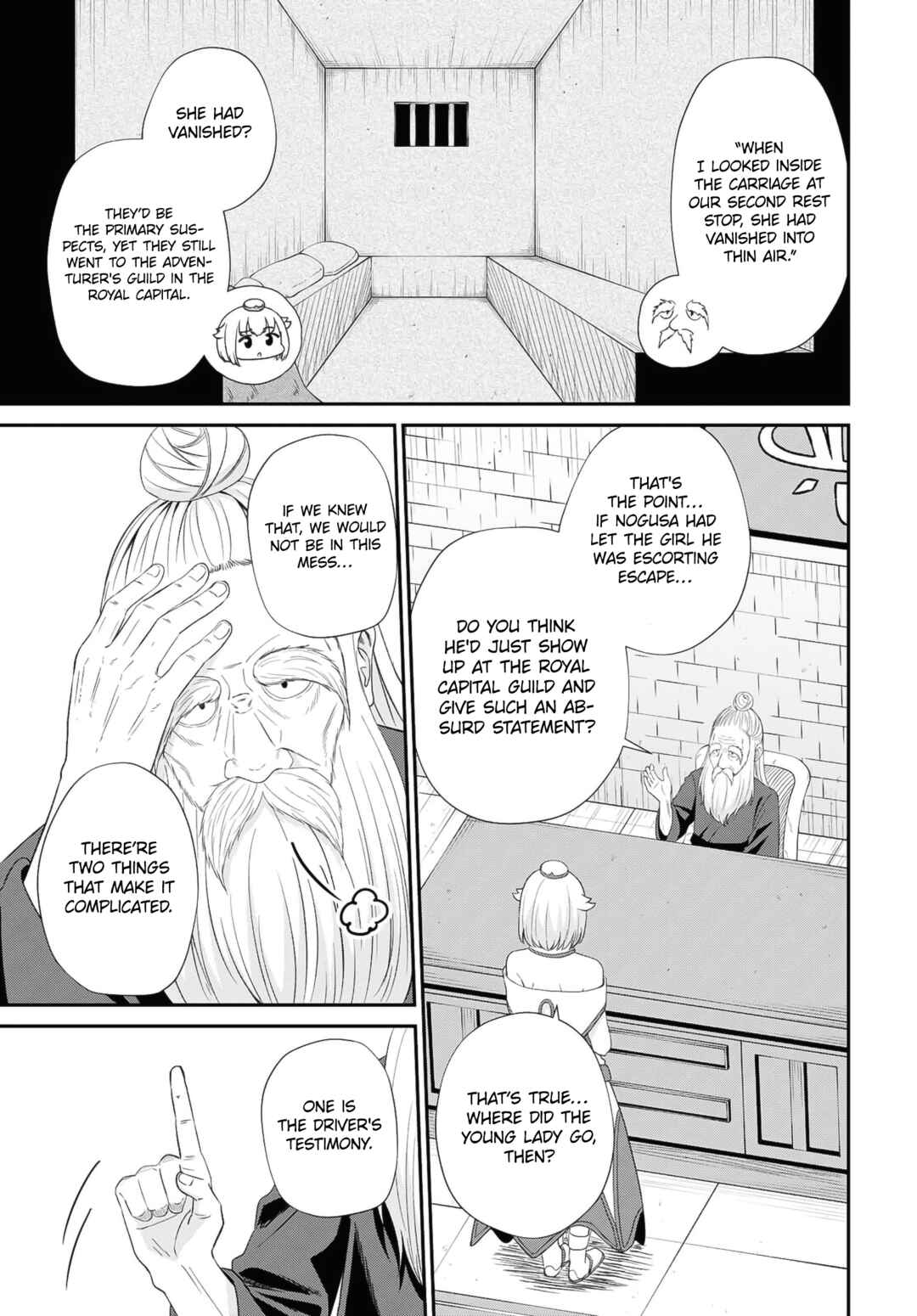 Page 4 Chapter 12 Sacchi Sarenai Saikyou Shoku Rule Breaker