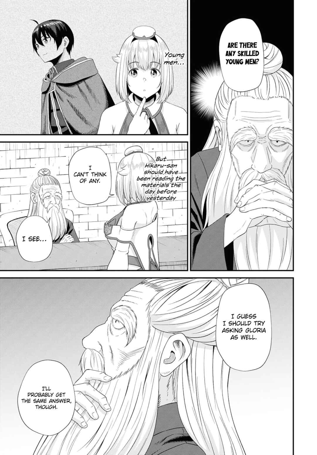 Page 8 Chapter 12 Sacchi Sarenai Saikyou Shoku Rule Breaker
