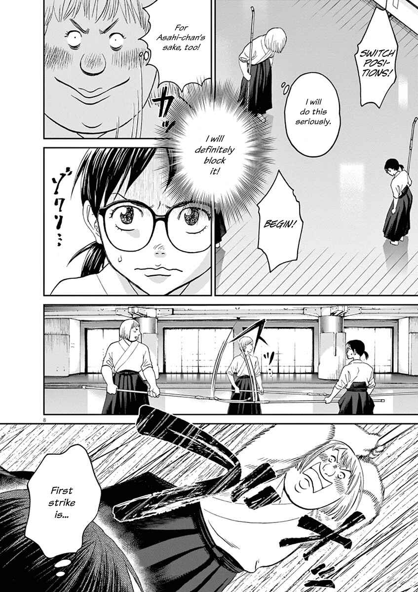 Page 8 Chapter 47 Asahinagu