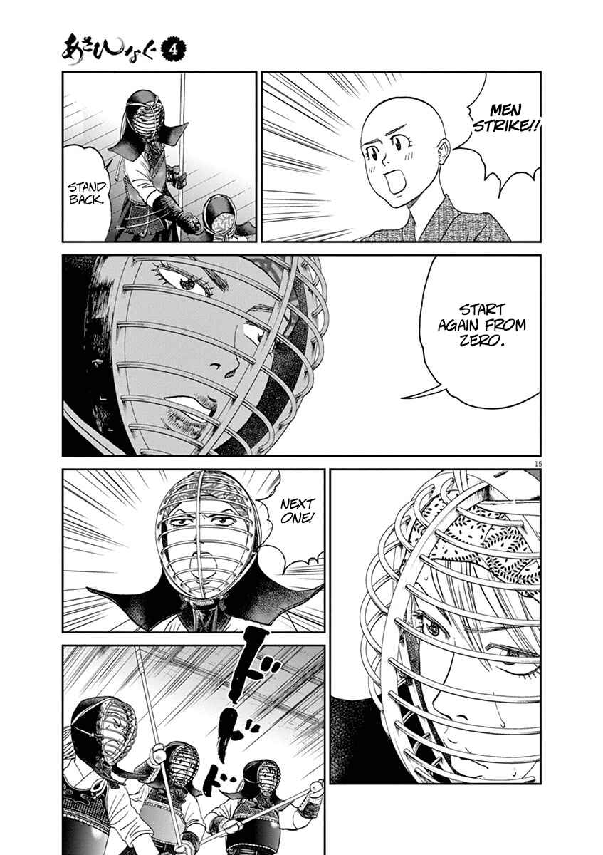 Page 14 Chapter 36 Asahinagu