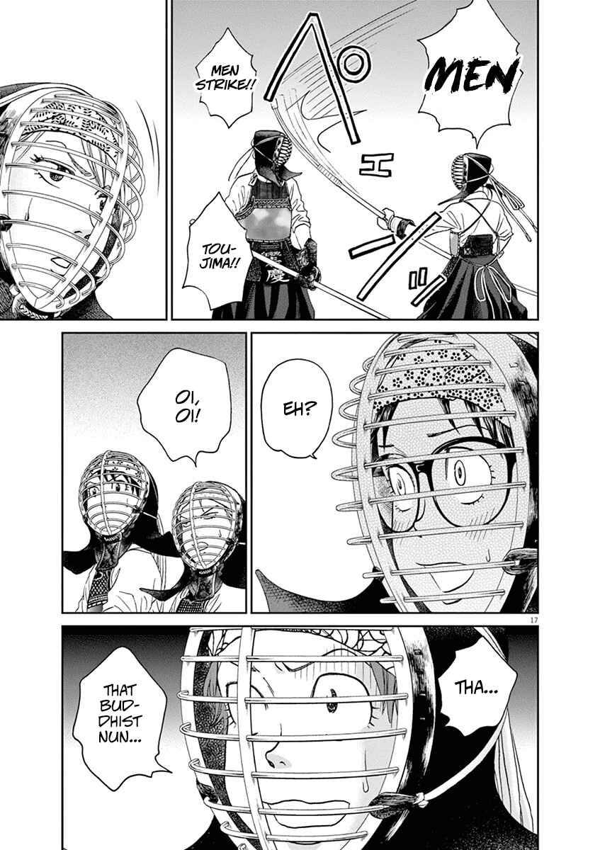 Page 16 Chapter 36 Asahinagu