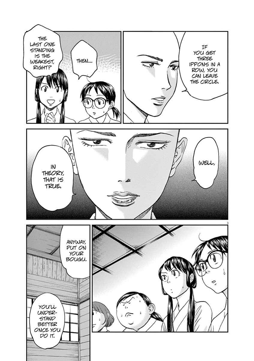 Page 3 Chapter 36 Asahinagu