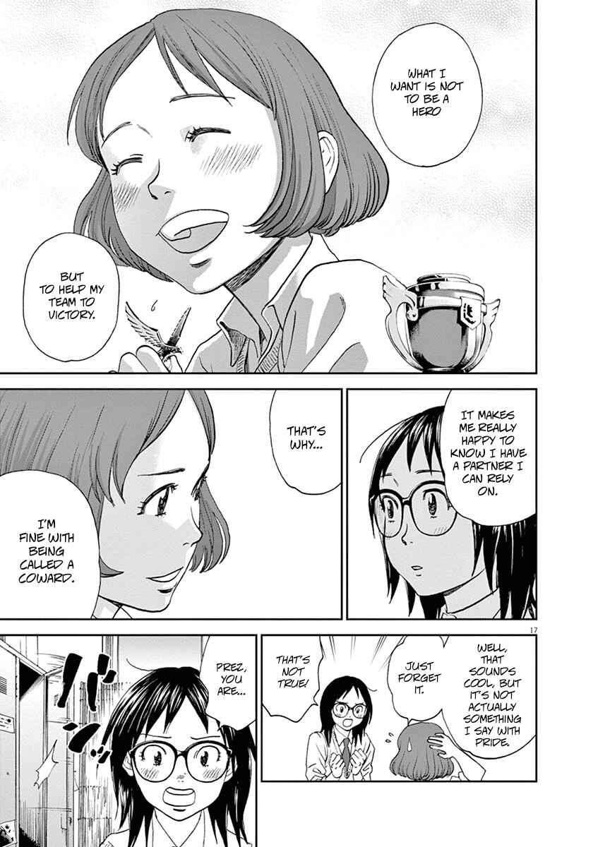 Page 17 Chapter 52 Asahinagu