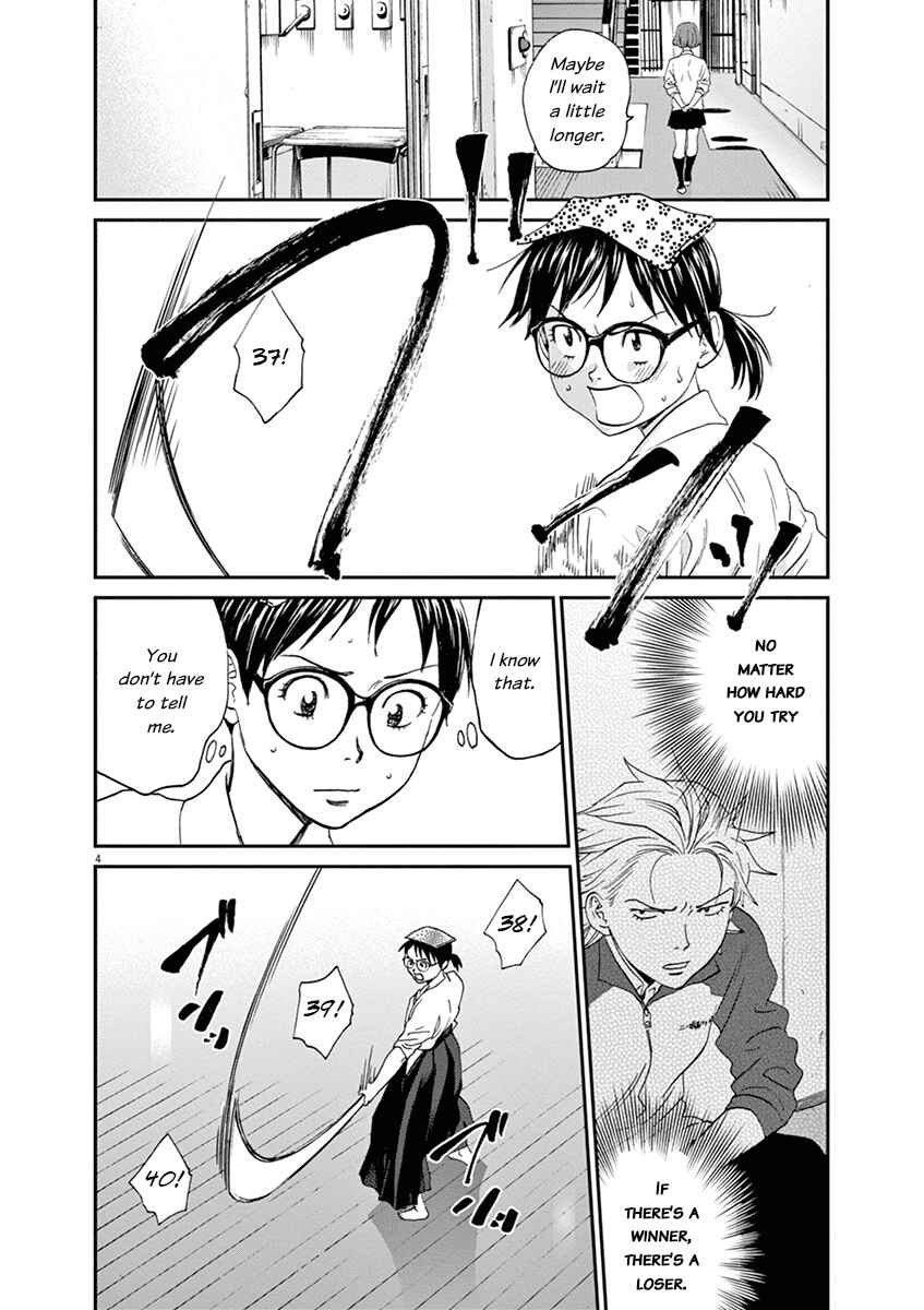 Page 4 Chapter 52 Asahinagu