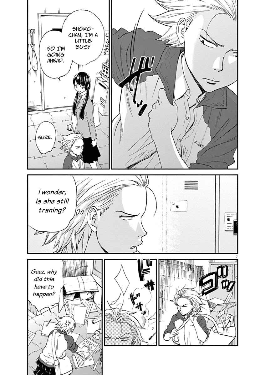 Page 7 Chapter 52 Asahinagu