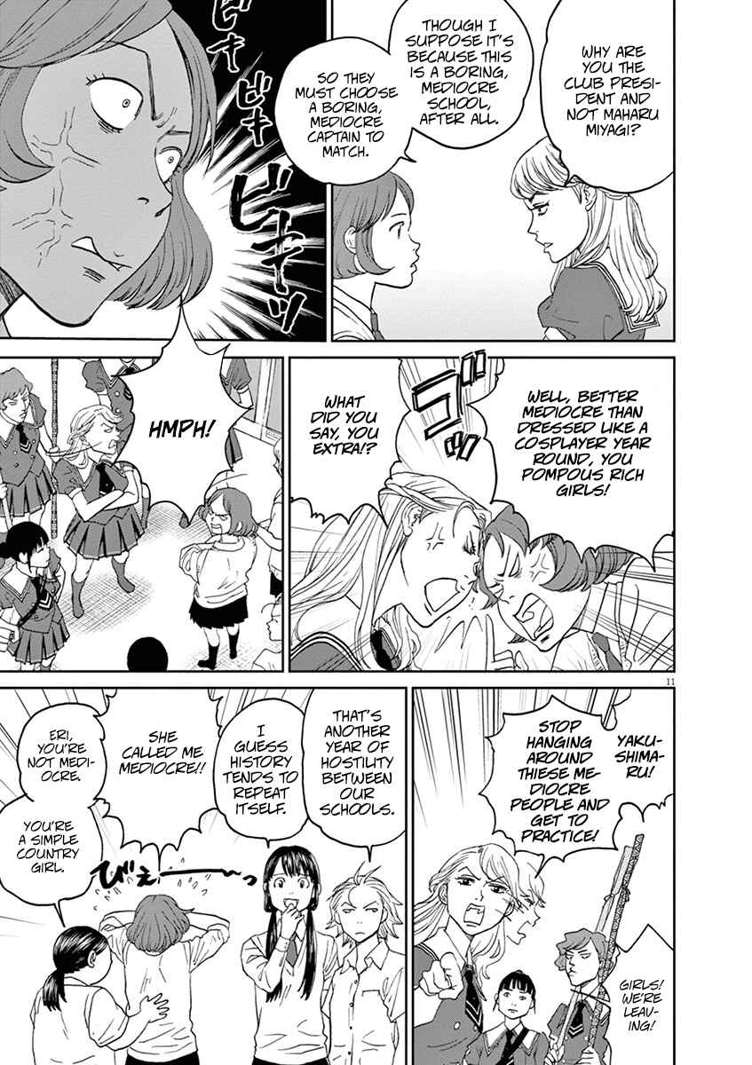 Page 12 Chapter 45 Asahinagu