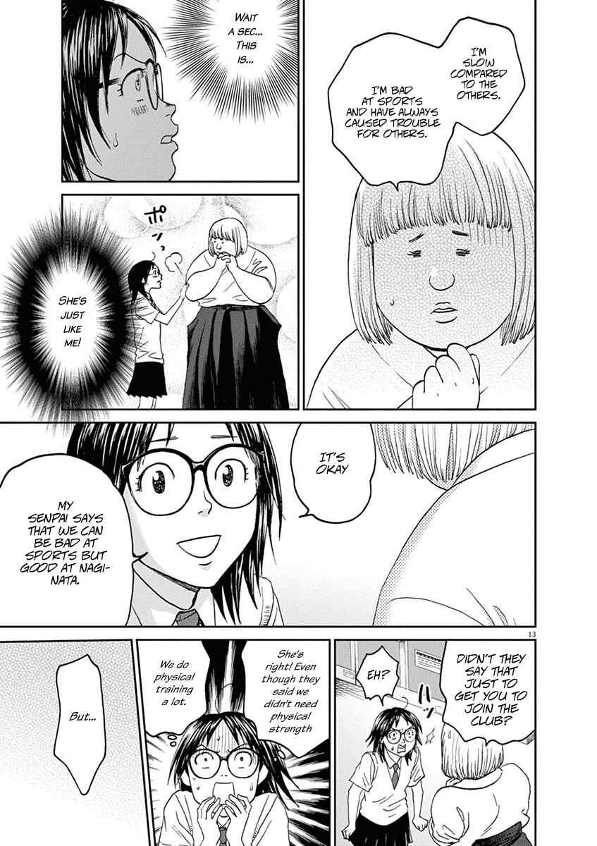 Page 14 Chapter 45 Asahinagu