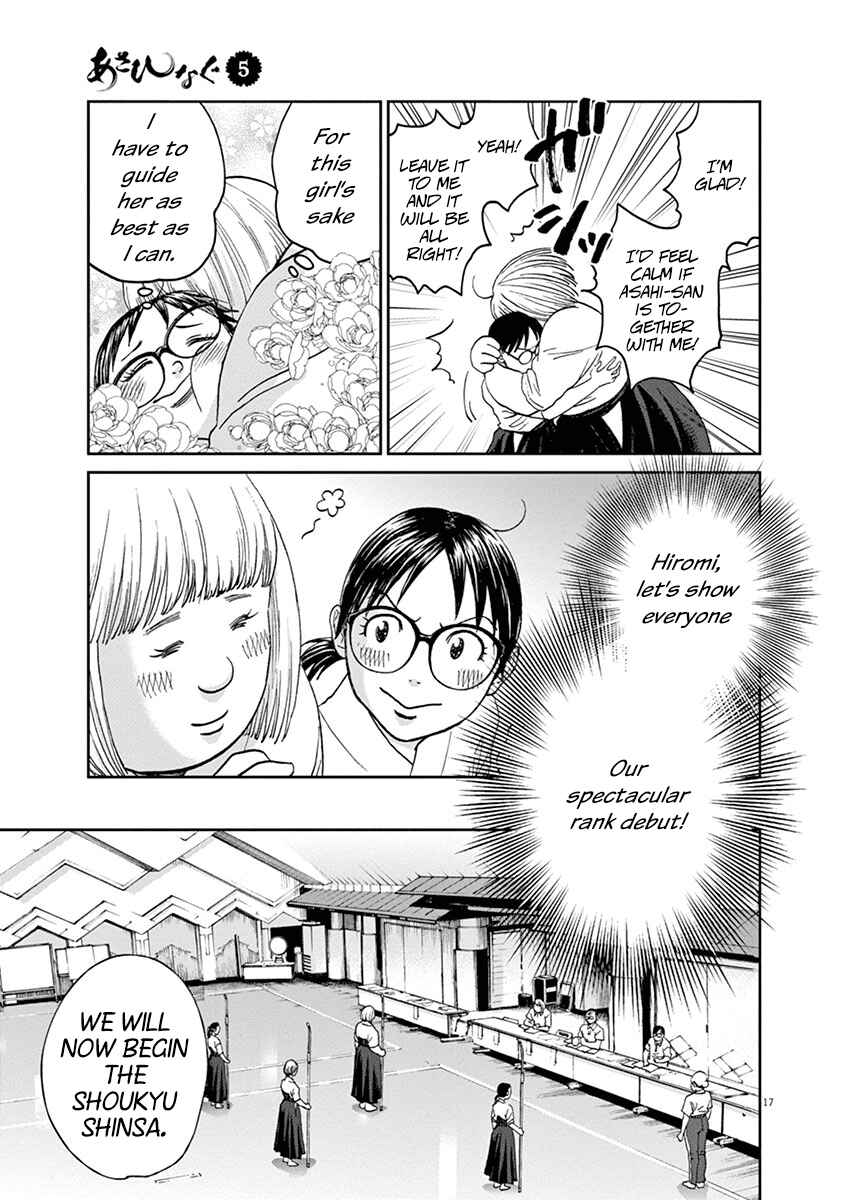Page 18 Chapter 45 Asahinagu