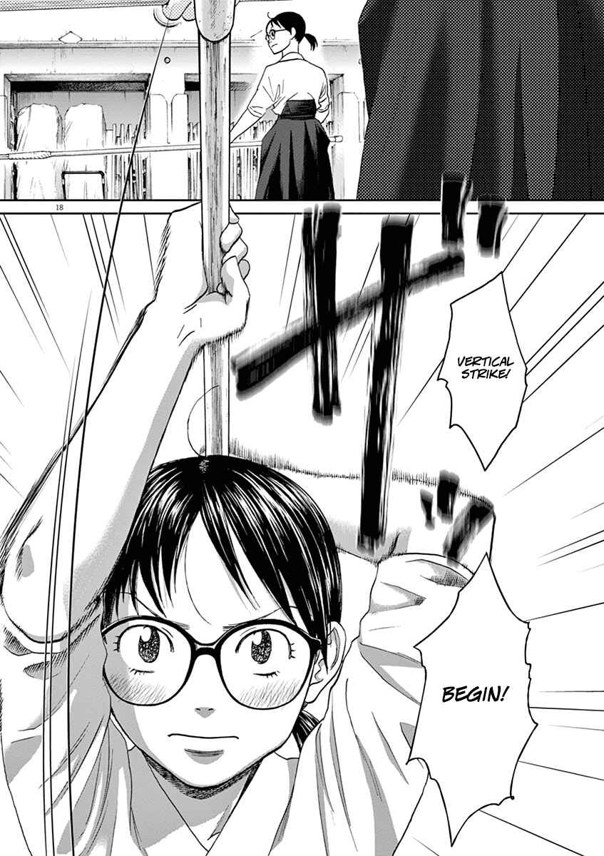 Page 19 Chapter 45 Asahinagu