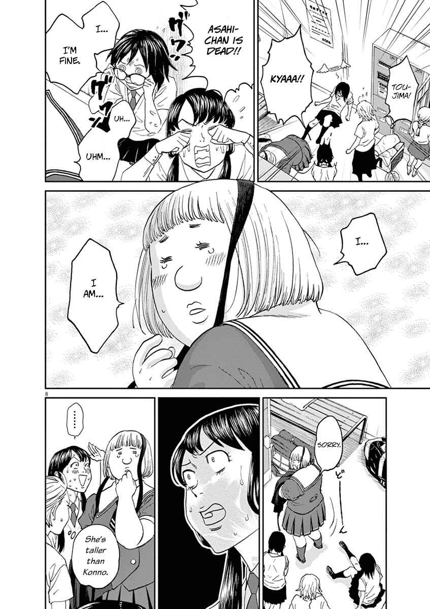 Page 9 Chapter 45 Asahinagu