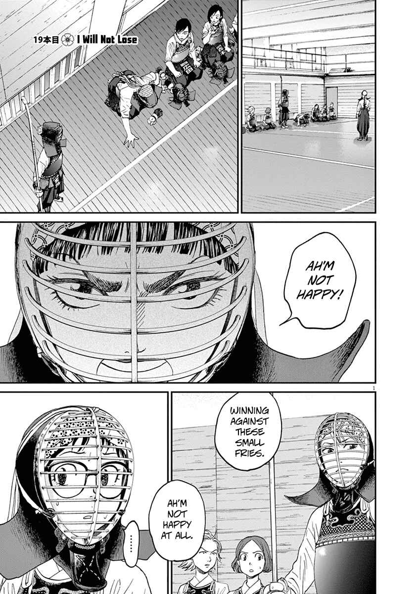 Page 1 Chapter 19 Asahinagu