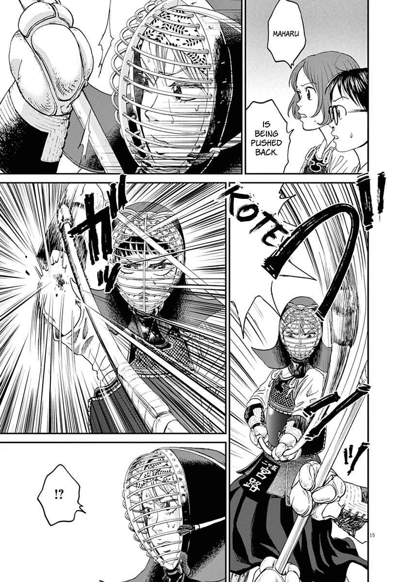 Page 15 Chapter 19 Asahinagu