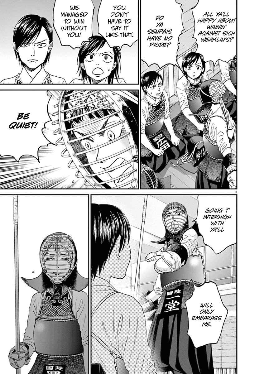 Page 3 Chapter 19 Asahinagu