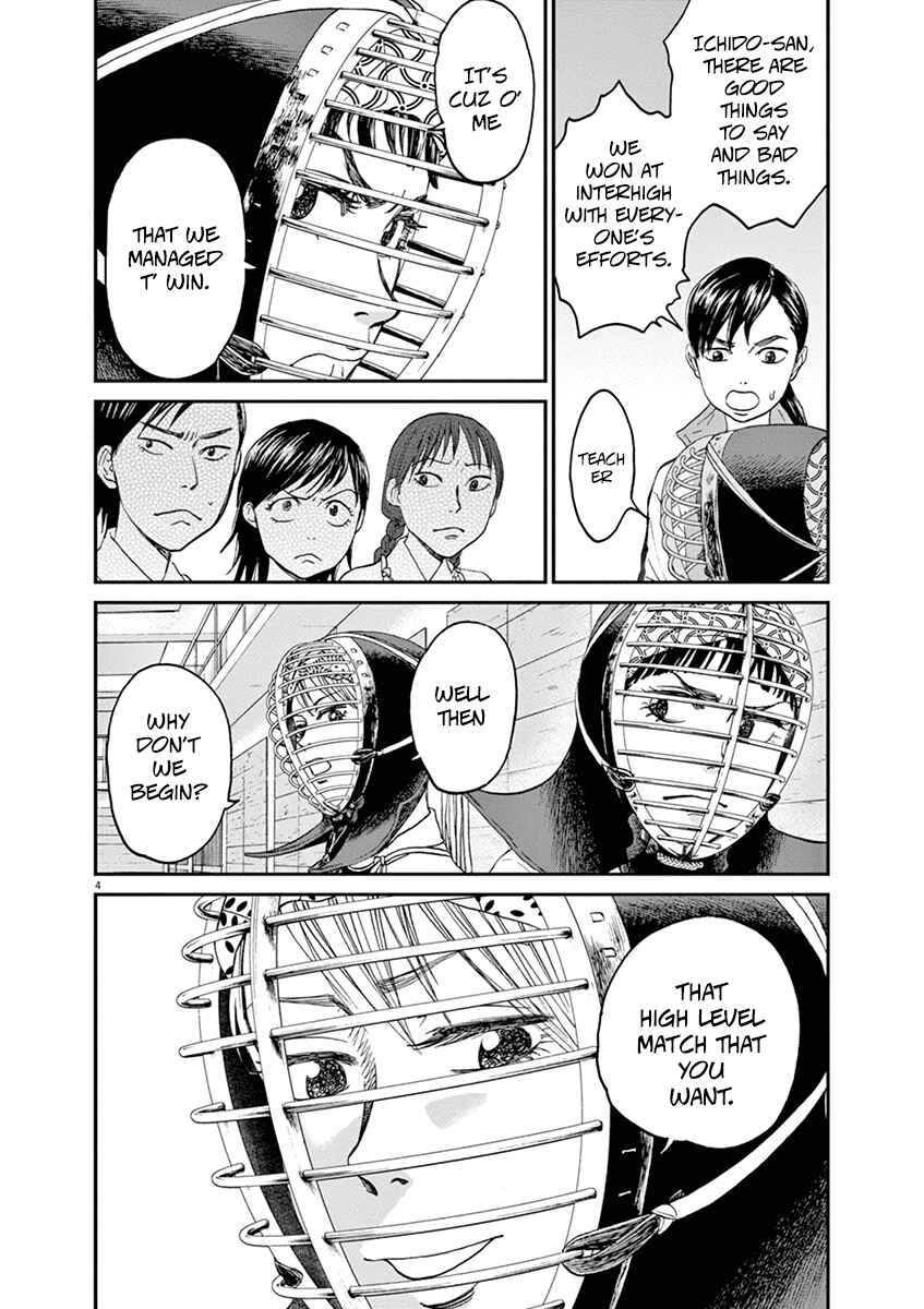 Page 4 Chapter 19 Asahinagu