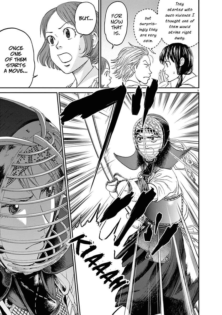 Page 9 Chapter 19 Asahinagu