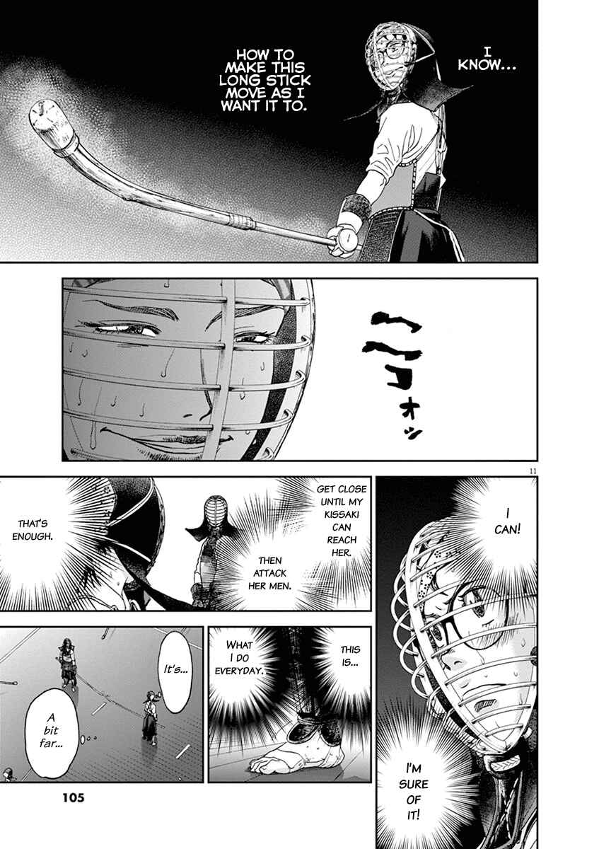 Page 11 Chapter 39 Asahinagu