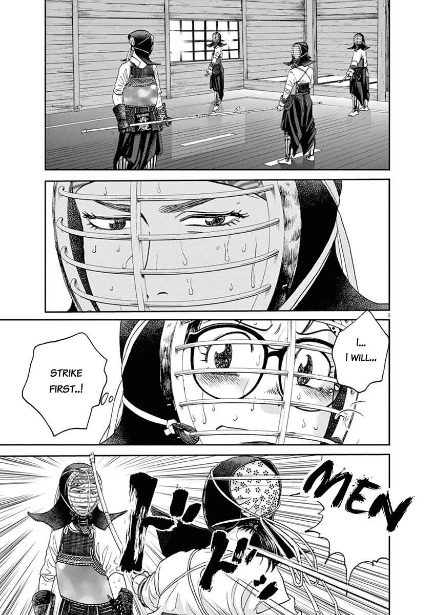 Page 3 Chapter 39 Asahinagu
