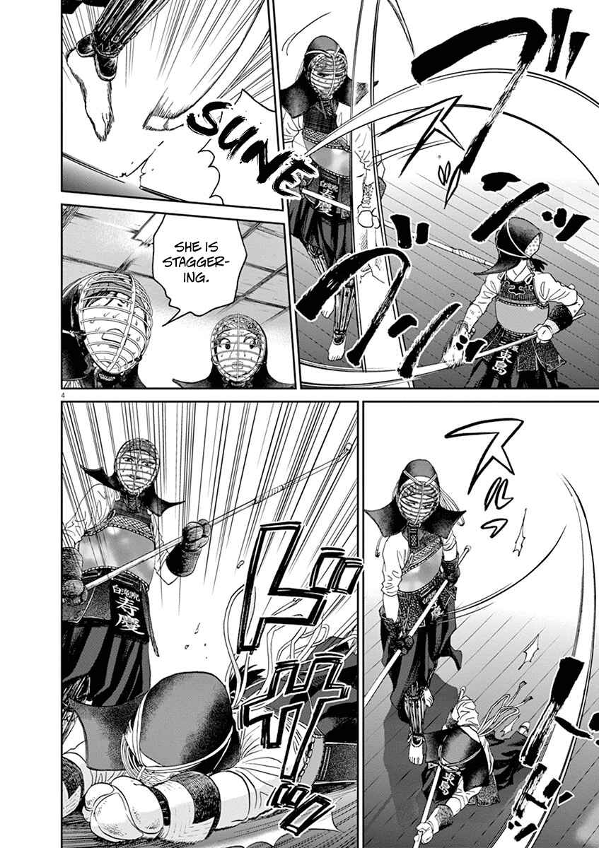 Page 4 Chapter 39 Asahinagu
