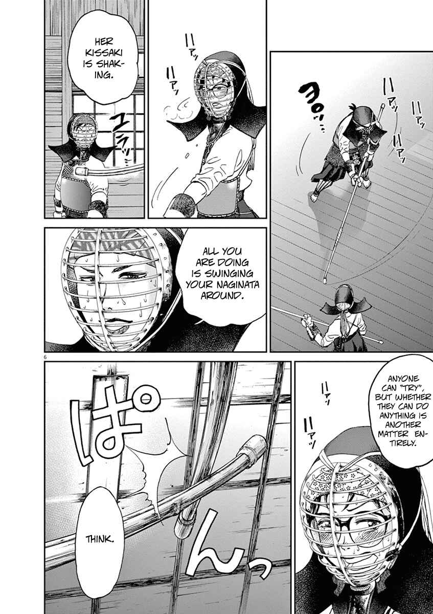 Page 6 Chapter 39 Asahinagu