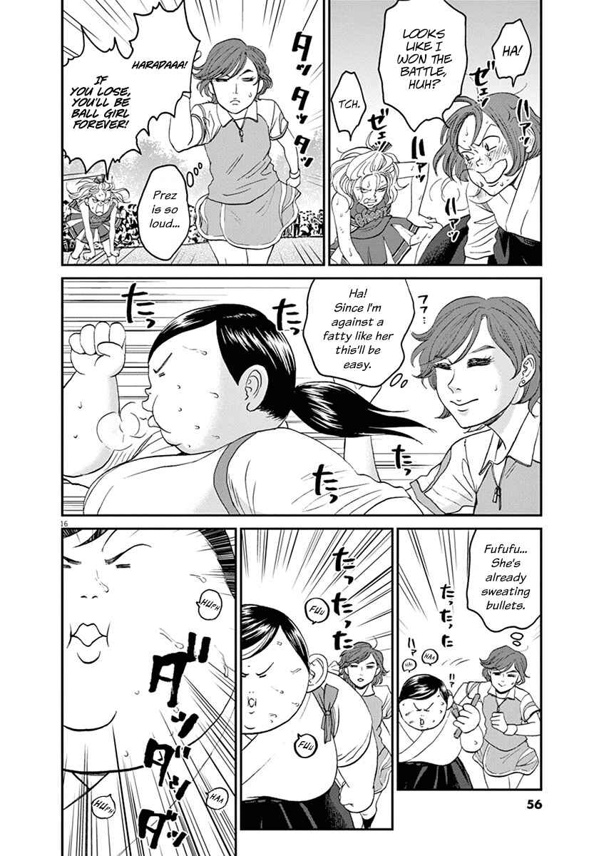 Page 16 Chapter 24 Asahinagu