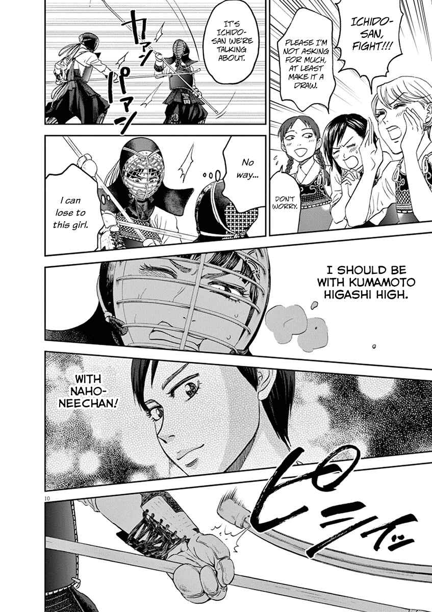 Page 10 Chapter 42 Asahinagu